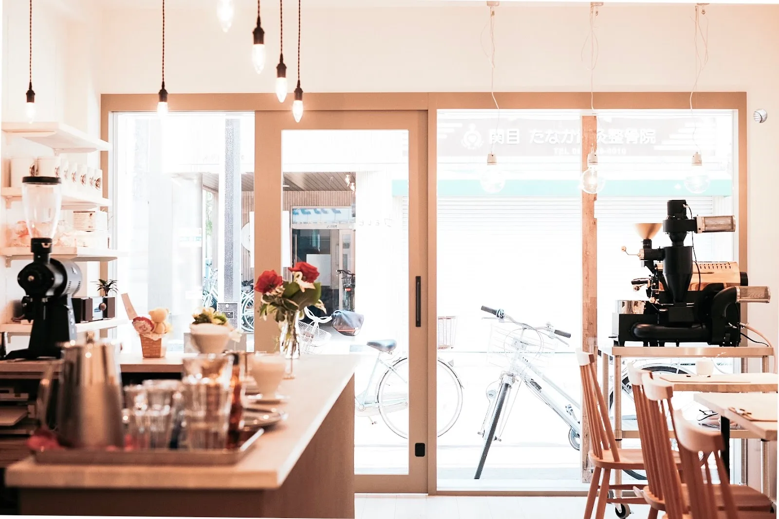 Komorebi Coffee Roastery